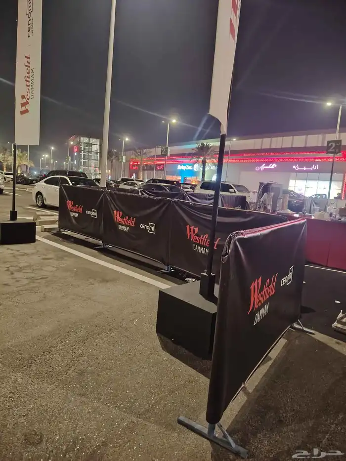 تأجير حواجز تنضيم 3