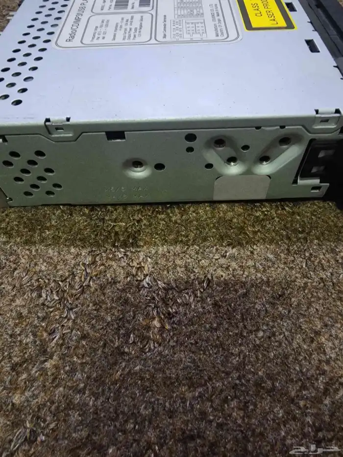 Radio CD MP3 USB PLAYER 2