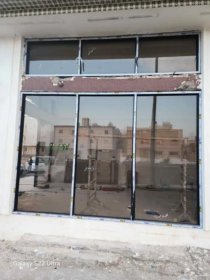 قزاز السكريت والمنيوم والاستركشر 2