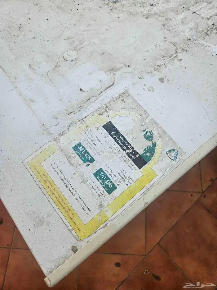 فريزر Dora للبيع لأعلى سومه 1