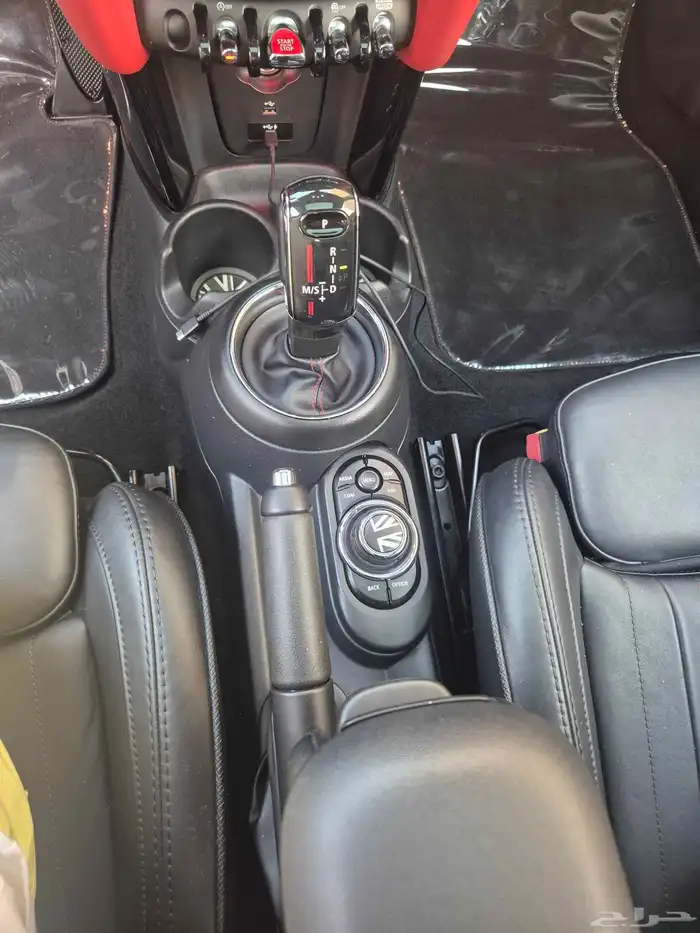 مني كوبرs 2021 مميزه 14