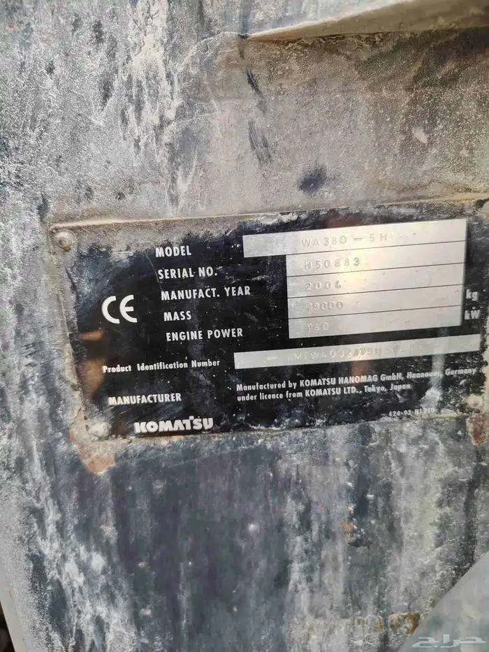 شيول كماتسو الحجم 380 الموديل 2004 شيول نظيف شغل على الشرط 2