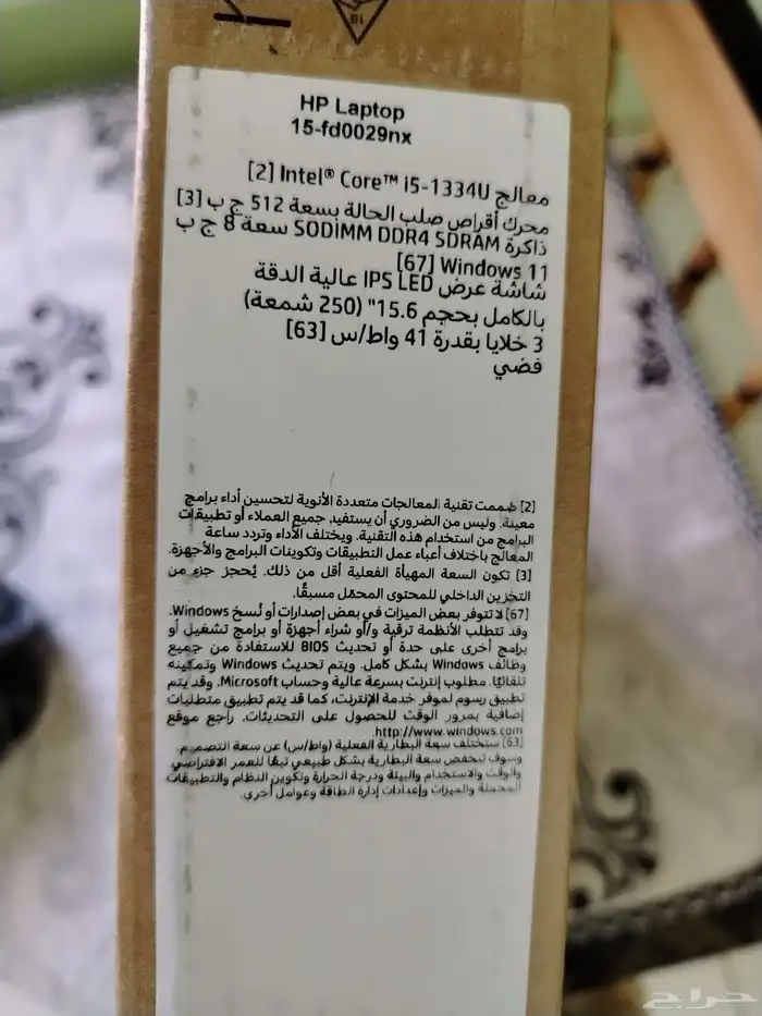 لاب توب hp   . كاميرا كانون 4000 7