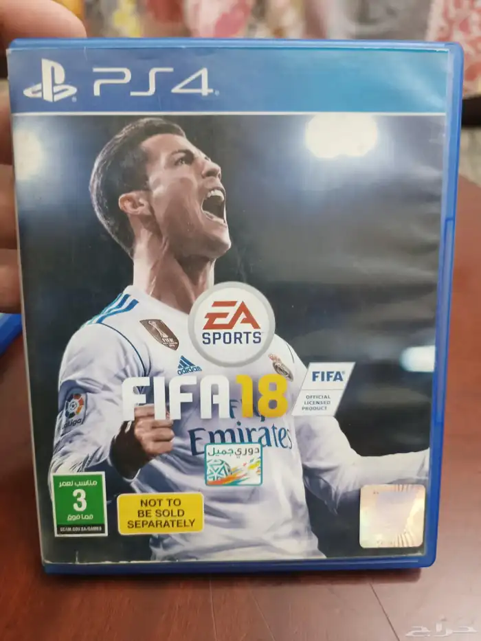 شريط فيفا 2018 FIFA حاله ممتازة لاعلي سعر 0