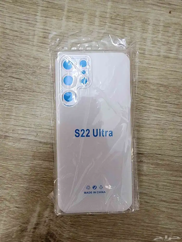 سامسنج S22 ultra جديد إستخدام اسبوع بس 7