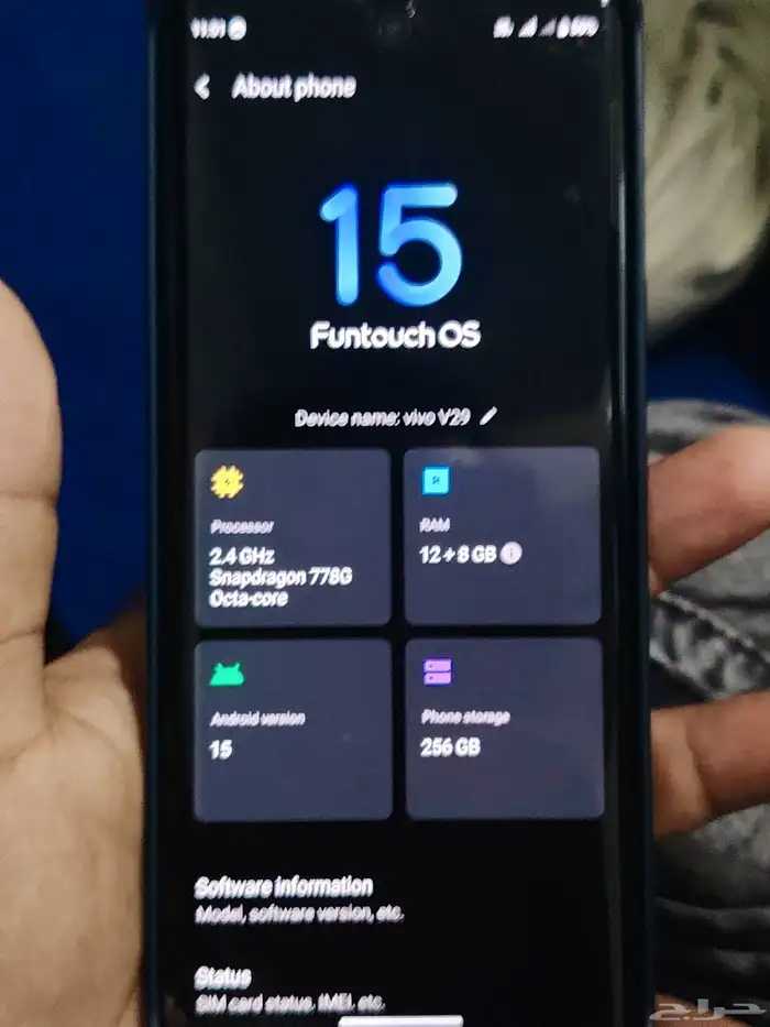 Vivo v29 Ram 12 8 phone storeage 256GB 0