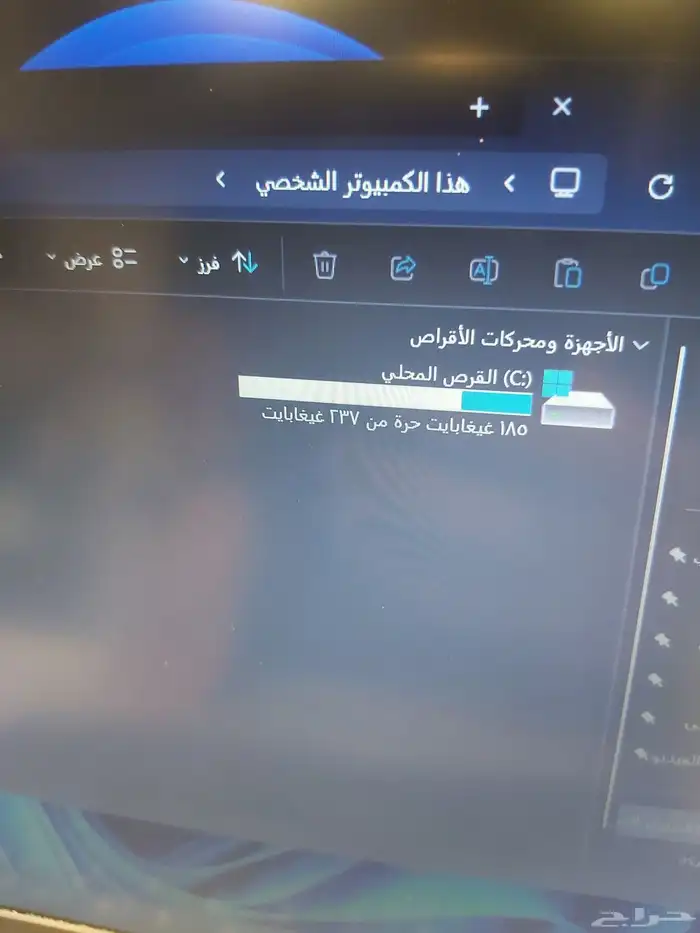 لابتوب Lenovo ThinkBook 3