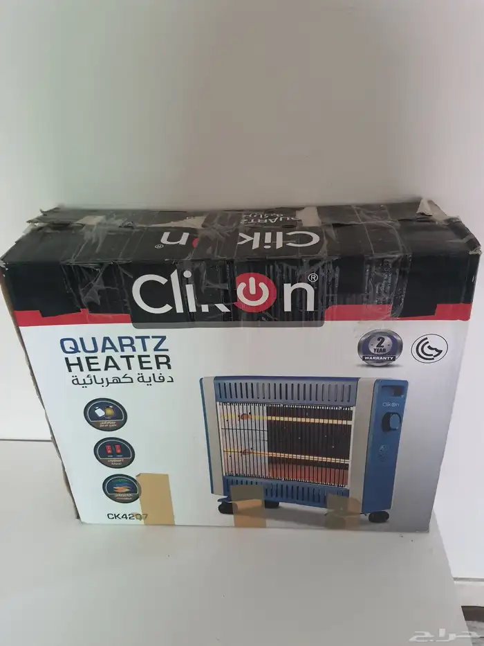 متفرقات للبيع 6