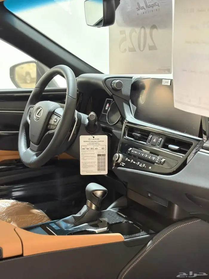 لكزس ES350 ستاندر خليجي الساير 2025 6