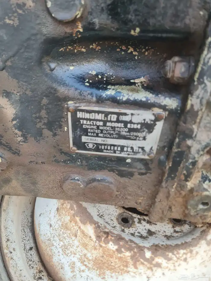 جربكس حراثة هينوموتو E384 2