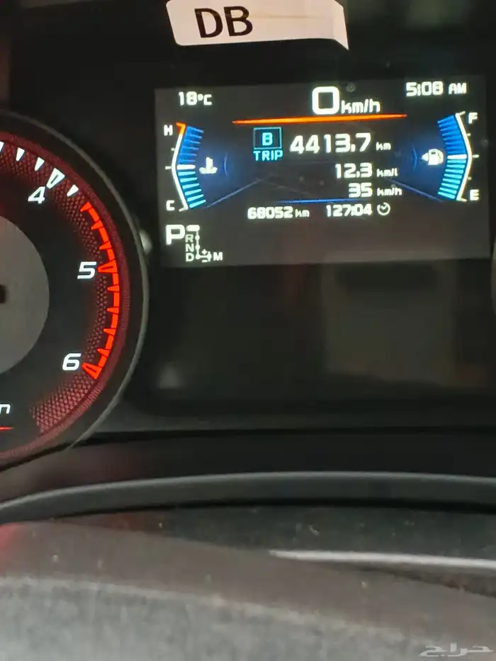 ايسوزو غمارتين ديماكس2024فل كاملGTمنيةالمستخدم 5