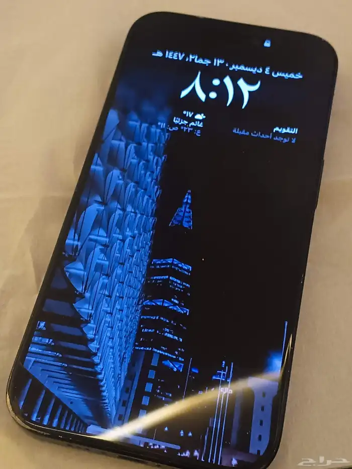 ايفون 15 برو 1