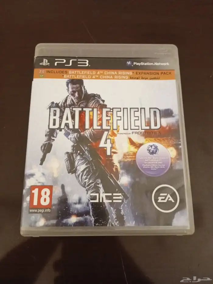 أشرطة سوني 3 استعمال نظيف 19