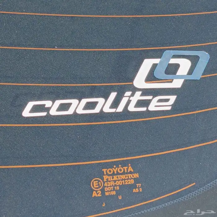 تويوتا افالون 2021 تورينق سعودي ممشى قليل - شبه الجديد شرط 27