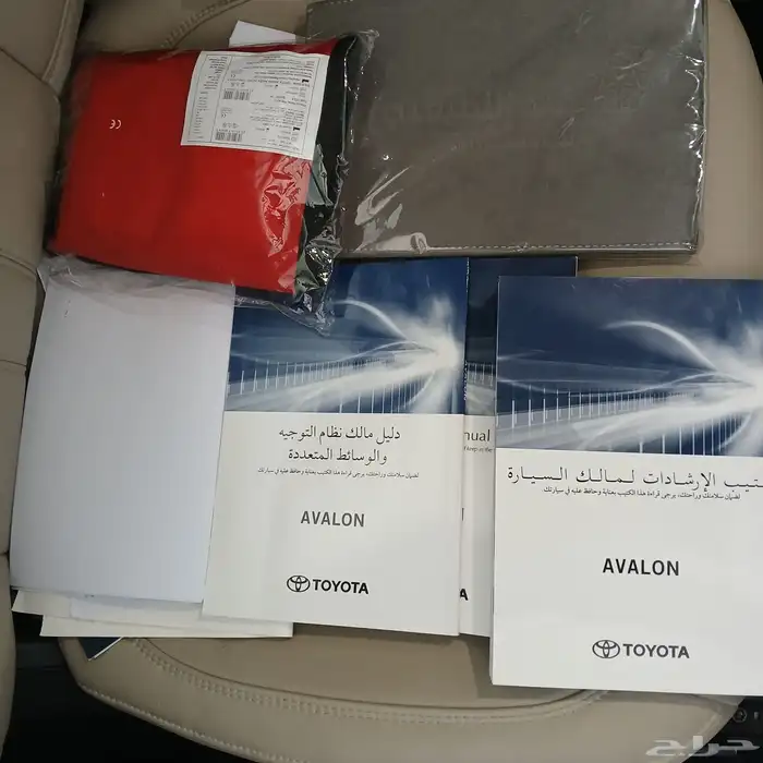 تويوتا افالون 2021 تورينق سعودي ممشى قليل - شبه الجديد شرط 24
