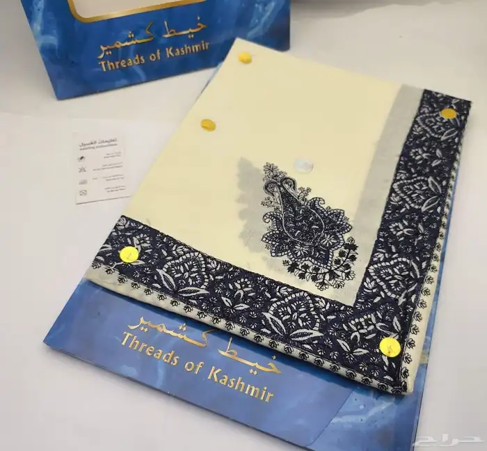 شالات صوف كشميري فاخرة - خيط كشمير - نقشات مميزة (جديد) 8