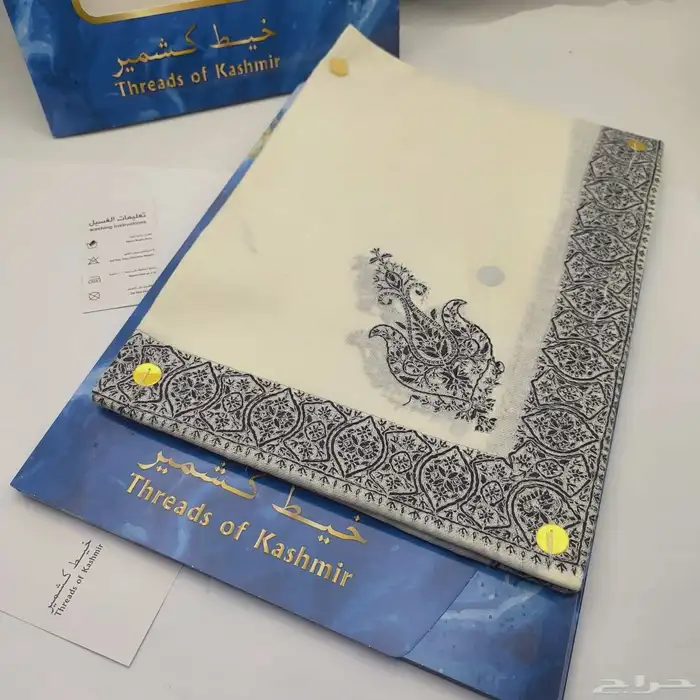 شالات صوف كشميري فاخرة - خيط كشمير - نقشات مميزة (جديد) 10