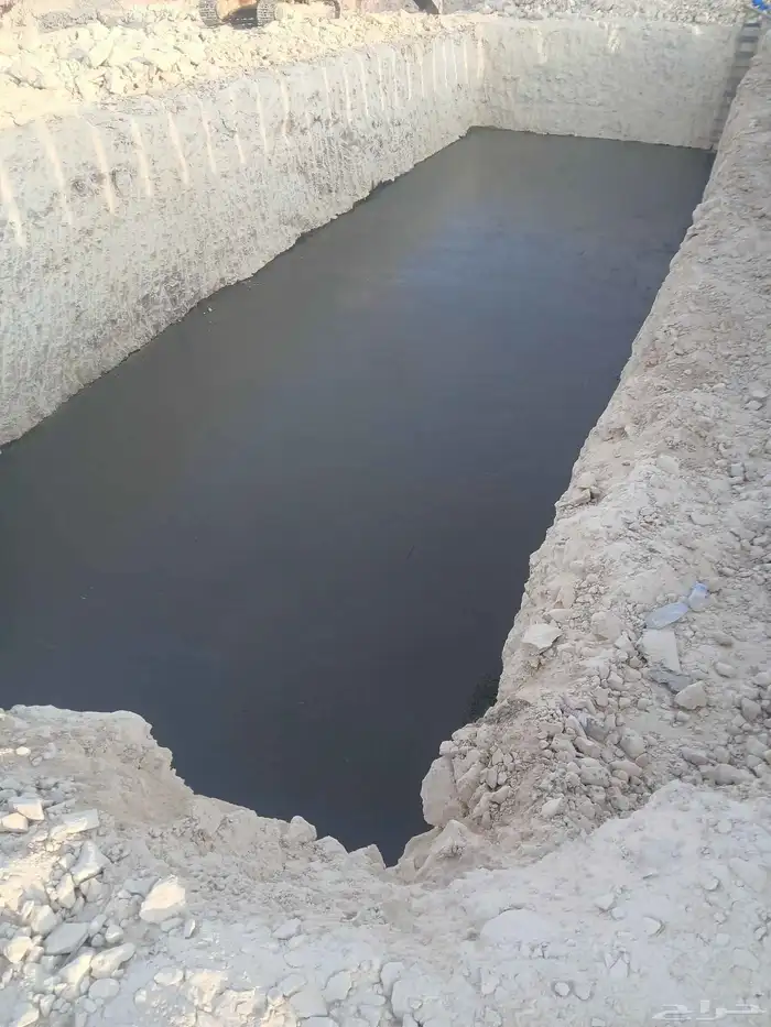 صب  مروح  صب  ميزاني  صب  ھوش ارضيات صب 2