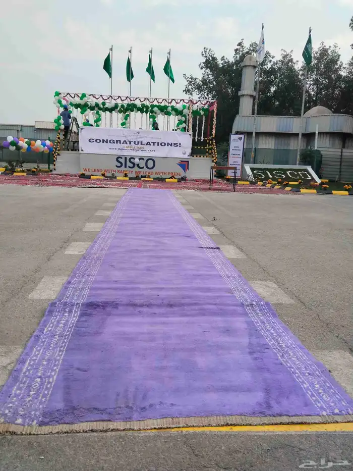 قهوجي وصبابين رجال ونساء الجبيل دمام 8