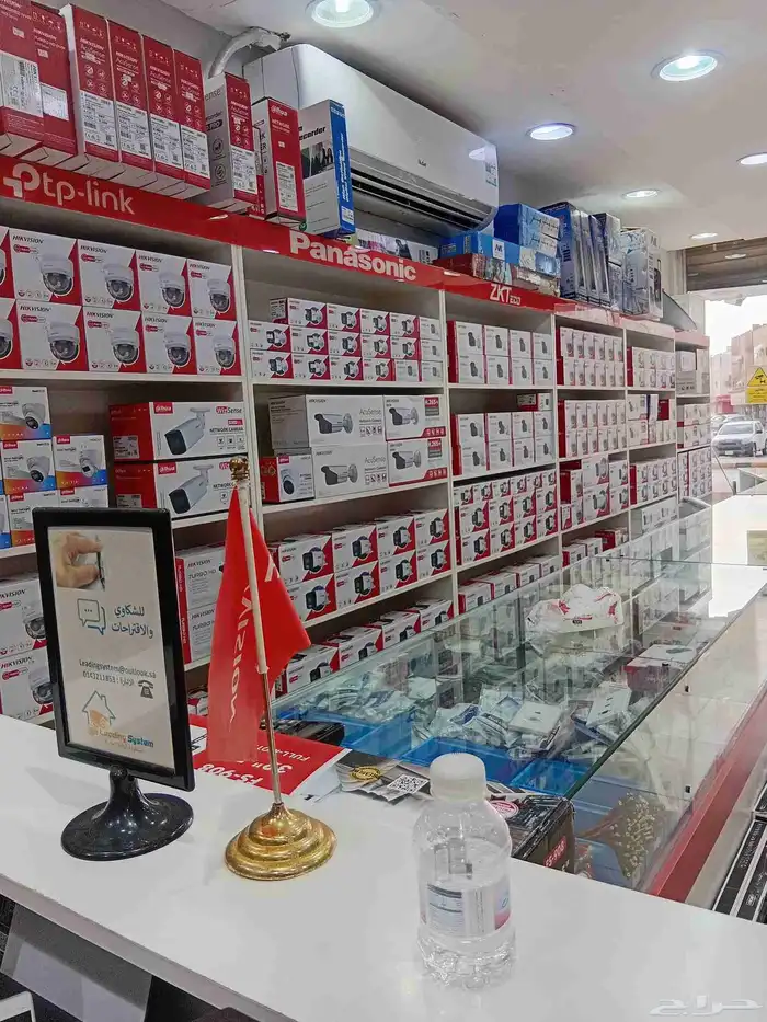 تخفيضات نهاية العام 1