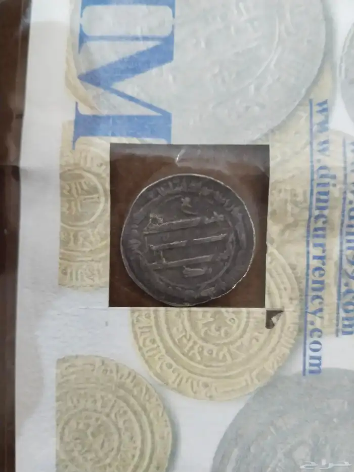 درهم عباسي مميز بشهادة تعريف للخليفة هارون الرشيد سنة177ه 2