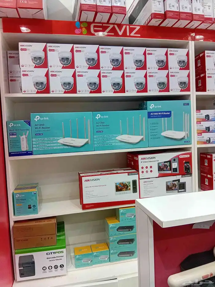 تخفيضات نهاية العام 0