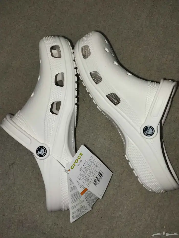 كوركيس كلاسيك ابيض 1