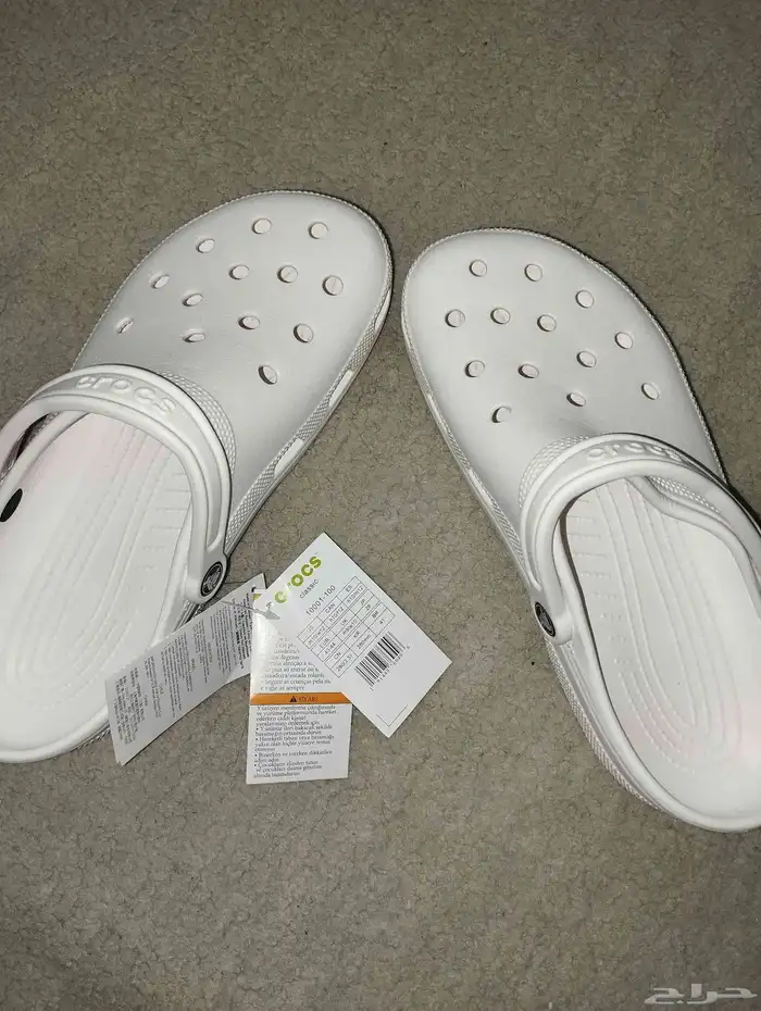 كوركيس كلاسيك ابيض 2