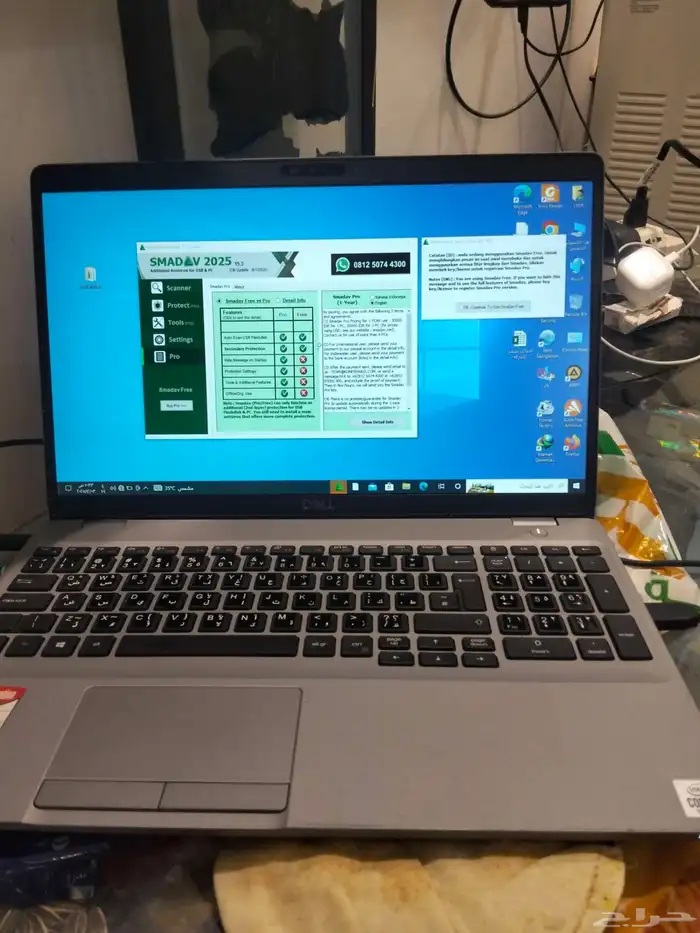 لاب توب ديل 0