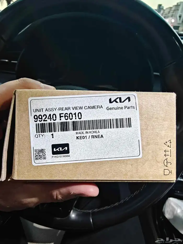 للبيع كاميرا خلفيه كادينزا 2021 0