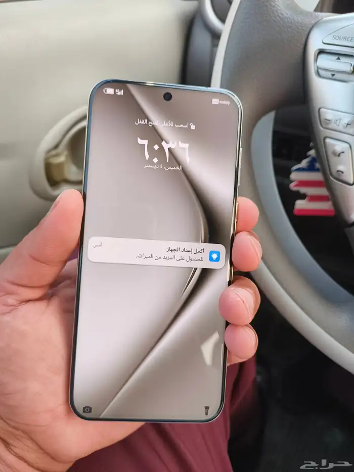 هواوي بيورا 70برو اخو الجديد512جيجا الرام12. 4