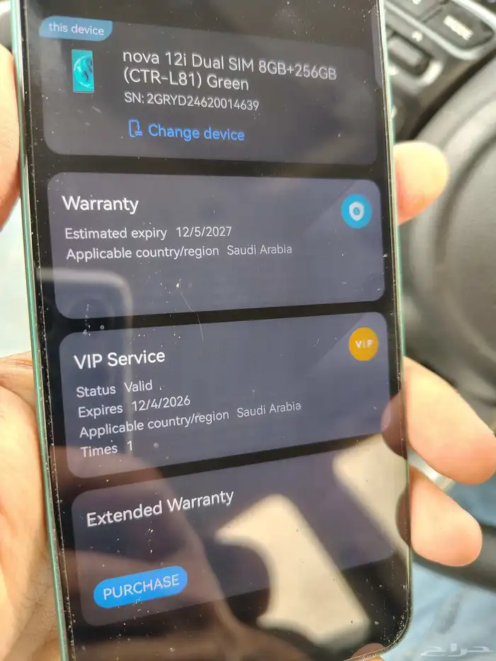 Huawei Nova 12i مستخدم يومين 1