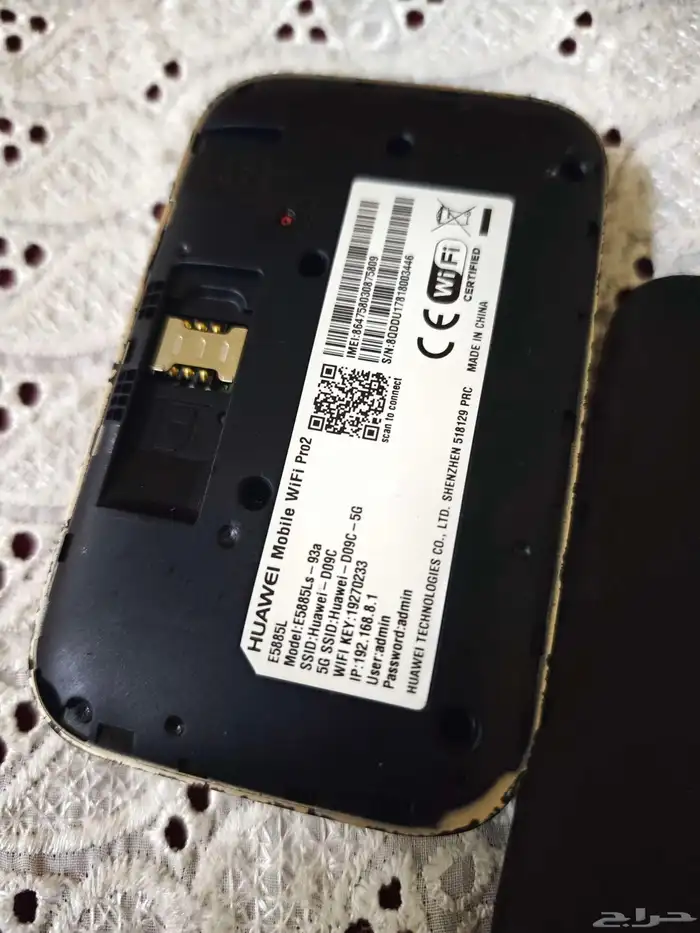 مودم هواوي فور جي بلس بطارية قويه 5