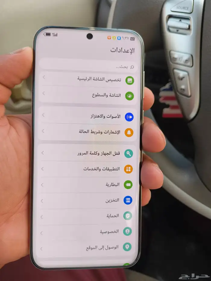 هواوي بيورا 70برو اخو الجديد512جيجا الرام12. 0