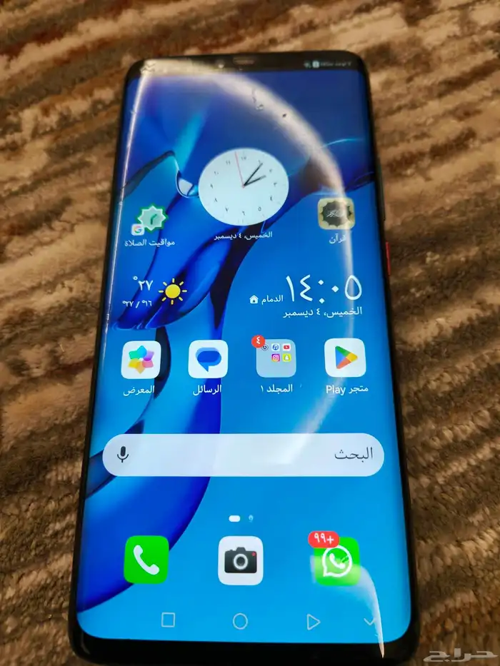 هواوي ميت 20 برو الجهاز نظيف 0