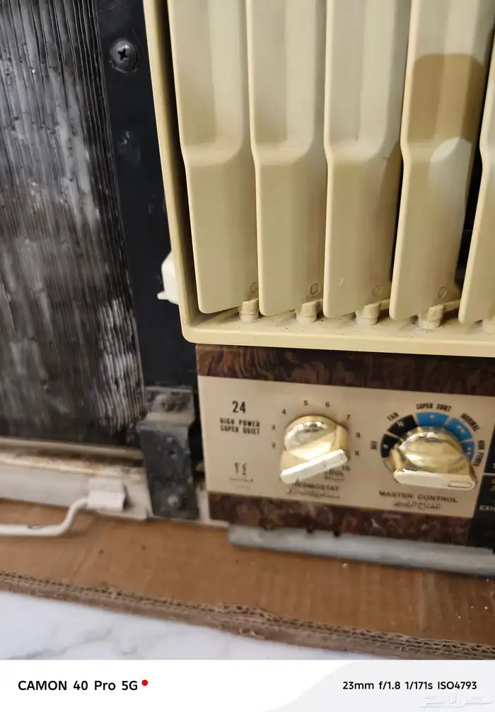 مكيف جنرال مستخدم مغسل نظيف 0