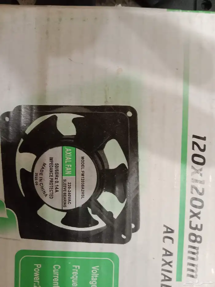 للبيع لمبات بديله لاشعة الشمس ولمبات سراميك ومرواح 3