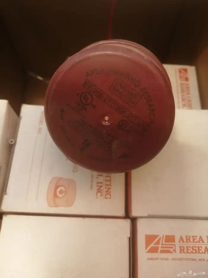 خليه تماتيك اناره 0