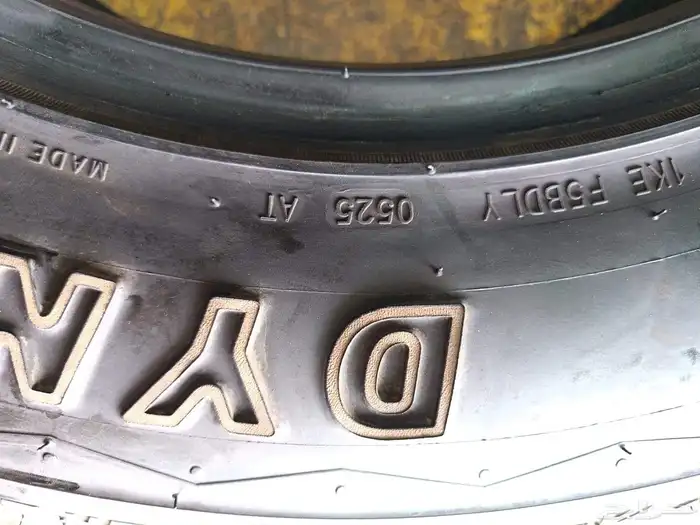 كفرات مقاس 235 65 17 دينمو تاريخ 2025 اخت الجديد 1