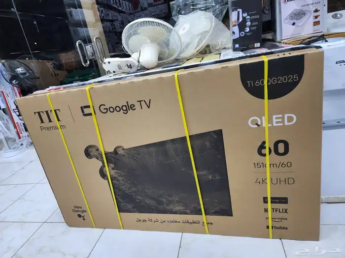 بيع شاشات تلفزيون سمارت 4kواي فاي مع التوصيل والتركيب فوري م 8