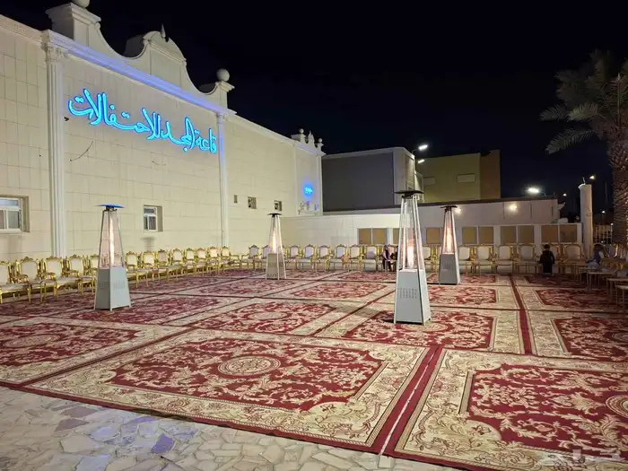 تاجير جلسا ت شعبه جلست اريضيه كنب طاولات طعامه 1