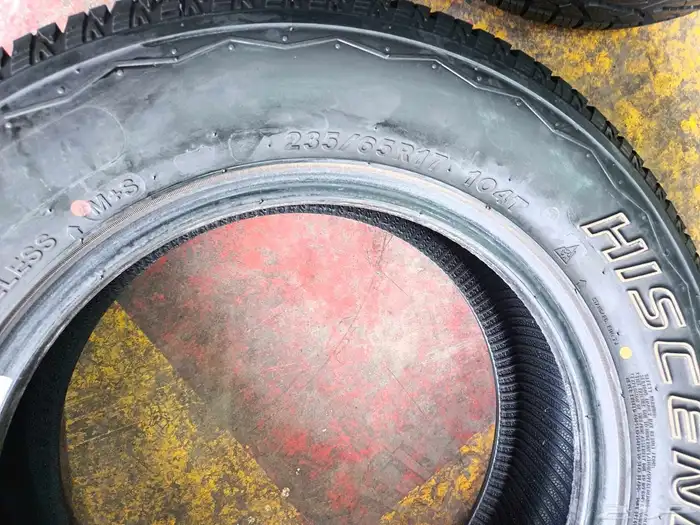 كفرات مقاس 235 65 17 دينمو تاريخ 2025 اخت الجديد 4