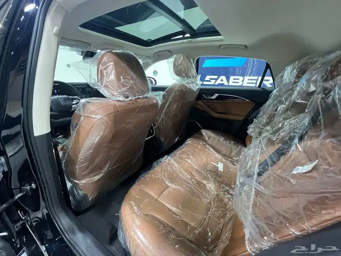 فاو بستون B70 2026 18