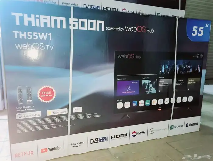 بيع تلفاز TV شاشات سمارت تلفزيون 75 بوصه كيو الدي شاشه توصيل 14