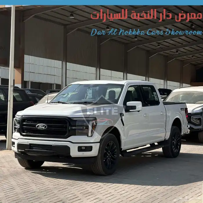 فورد F150 لاريت 8سلندر غمارتين دبل 2025 1