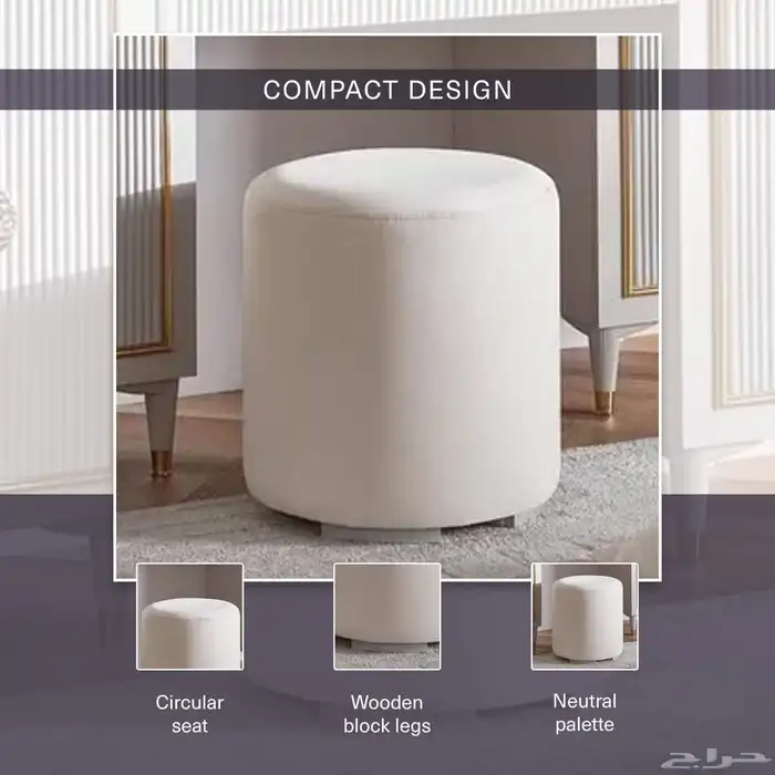 طقم غرفة نوم كلاسيك 8 قطع جديد بان هوم 7