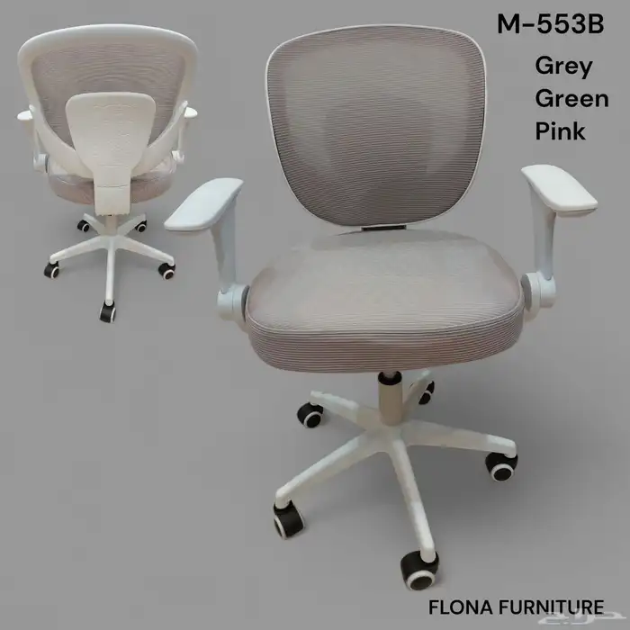 جديد اثاث طقم مكاتب كامل مودرن وكنب مكتبي متوفر (وموجود الت 0