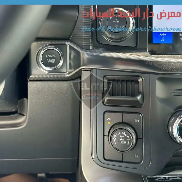 فورد F150 لاريت 8سلندر غمارتين دبل 2025 19