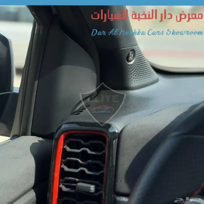 فورد رينجر غمارتين رابتر دبل 2024 13