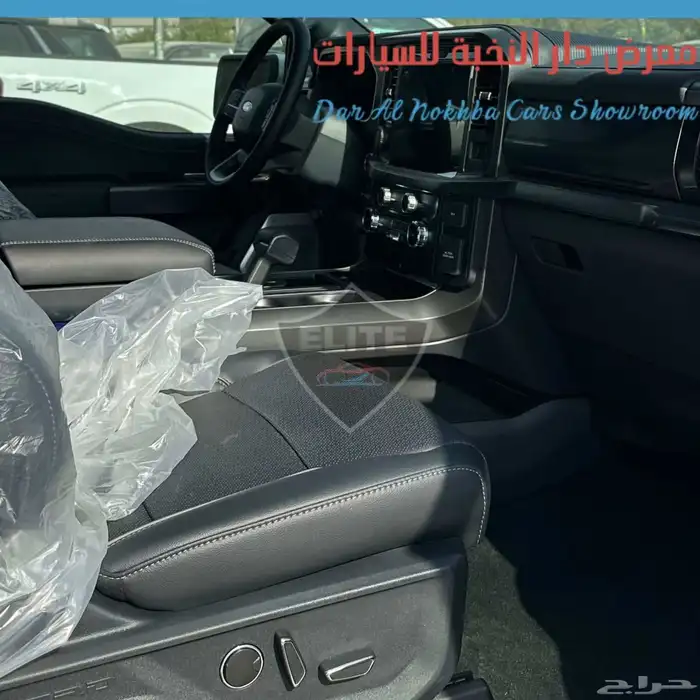 فورد F150 لاريت 8سلندر غمارتين دبل 2025 15